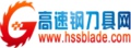 高速刀具網(wǎng)