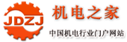 機(jī)電之家