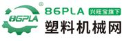 塑料機械網(wǎng)